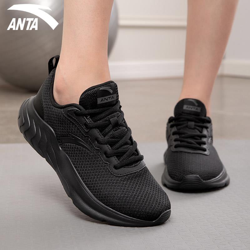 5527-2 black